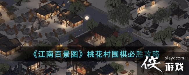 �����ϰپ�ͼ���һ���Χ���ʤ����