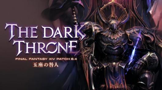 ��ڲ���ϲ��������4090����PC ӭ�ӡ����ջ���14���°汾