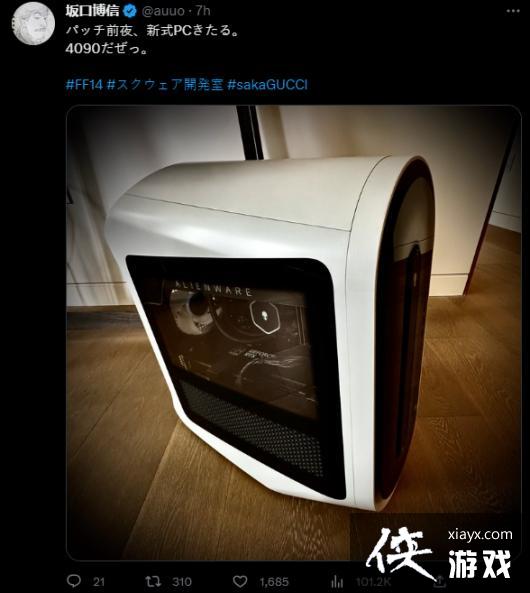 ��ڲ���ϲ��������4090����PC ӭ�ӡ����ջ���14���°汾