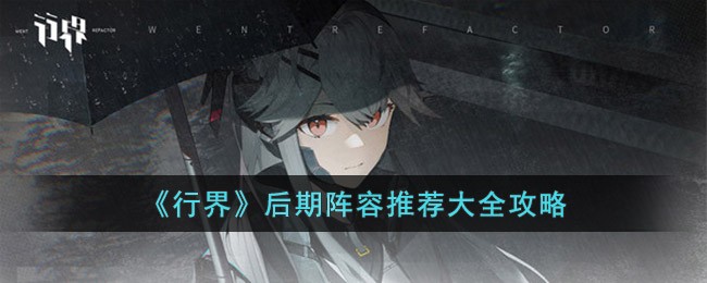 ���н硷���������Ƽ���ȫ����