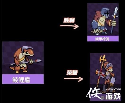 《磁带妖怪》特殊磁带有哪些?特殊磁带妖怪进化图鉴 《磁带妖怪》特殊磁带有哪些?特殊磁带妖怪进化图鉴