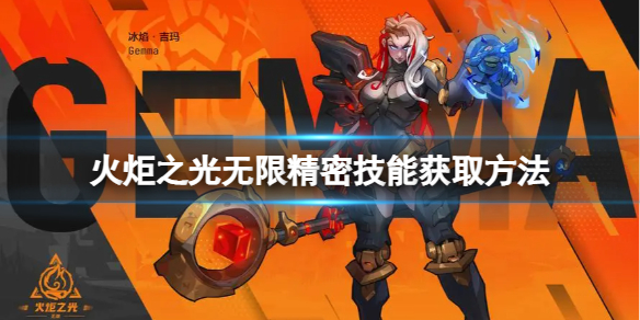 �����֮�����ޡ����ܼ�����λ�ã����ܼ��ܻ�ȡ����