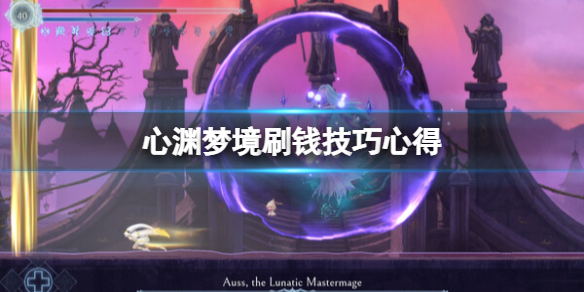 ����Ԩ�ξ�����ôˢǮ��ˢǮ�����ĵ�