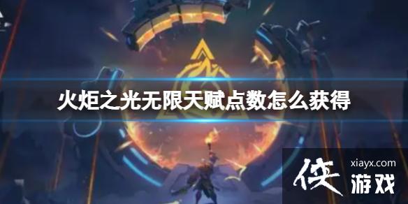 ���֮�������츳������ô���