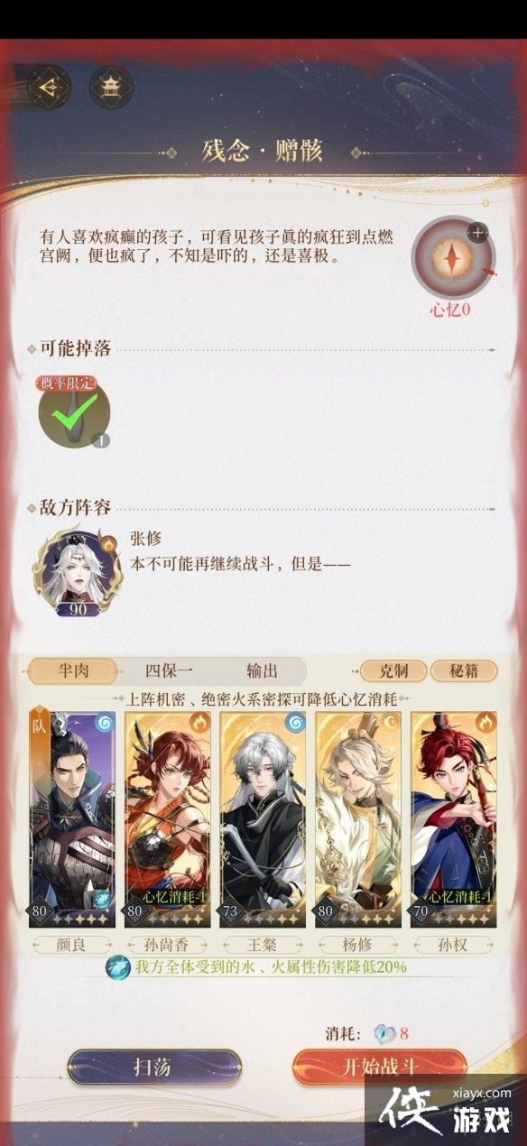 ���������30����ô��