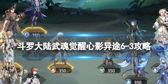 ���޴�½��������Ӱ��;6-3����