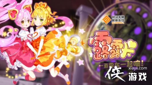 ������ʷʫ��¶¶��װ���������乥��