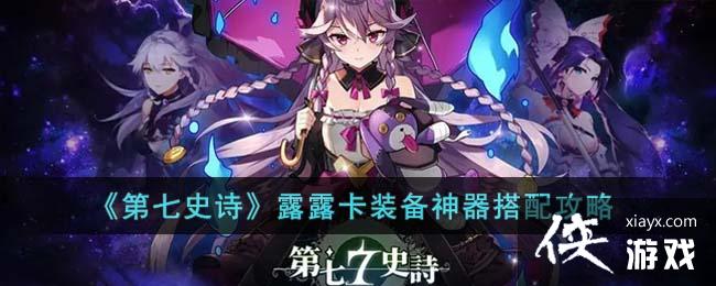 ������ʷʫ��¶¶��װ���������乥��