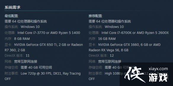 《逃生试炼》欢乐又吓人的逃生新作,steam好评如潮 《逃生试炼》欢乐又吓人的逃生新作,steam好评如潮