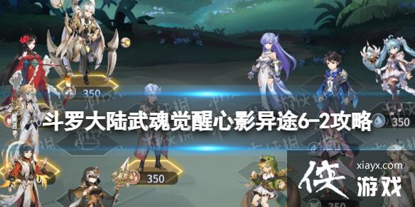 ���޴�½��������Ӱ��;6-2����