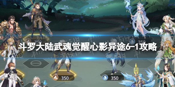 ���޴�½��������Ӱ��;6-1����