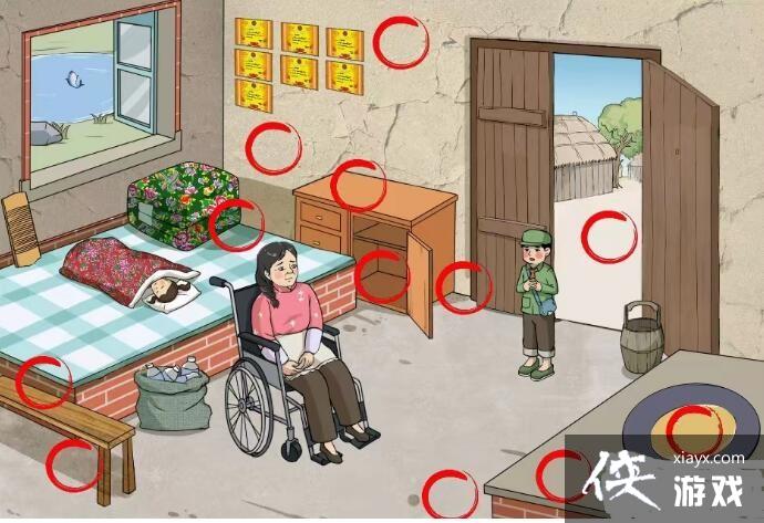 ���������Ҳ硷��ҽҩ�Ѵչ��˿��ҽҩ��ͨ�ع���