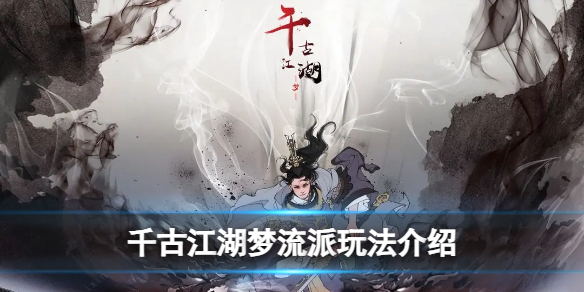 ǧ�Ž����������淨����