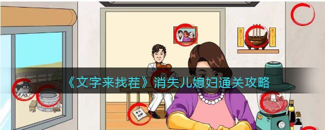 ���������Ҳ硷��ʧ��ϱ��ͨ�ع���