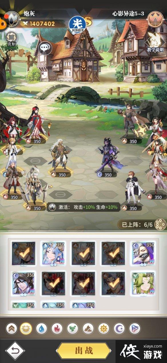 ޴½Ӱ;5-3