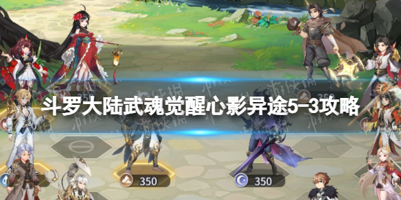 ���޴�½��������Ӱ��;5-3����