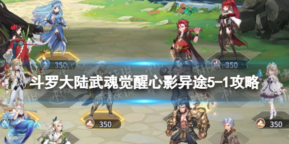 ���޴�½��������Ӱ��;5-1����