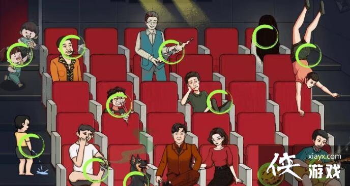 ���������Ҳ硷�ҳ�12��������Ϊͨ�ع���