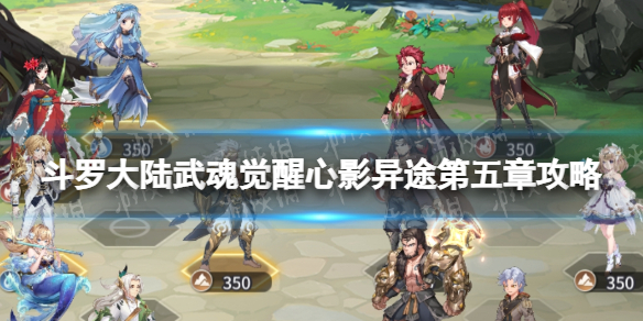 ���޴�½��������Ӱ��;�����¹���