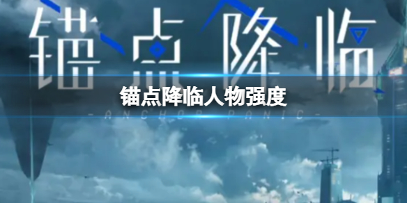 ê�㽵�ټ��ܷ���Щ