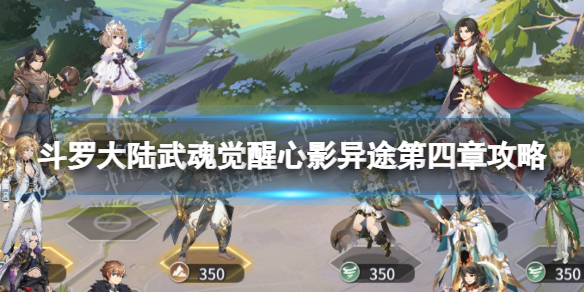 ���޴�½��������Ӱ��;�����¹���