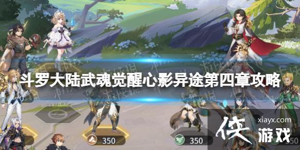 ���޴�½��������Ӱ��;�����¹���