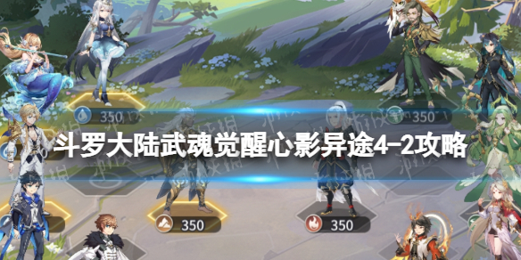 ���޴�½��������Ӱ��;4-2����