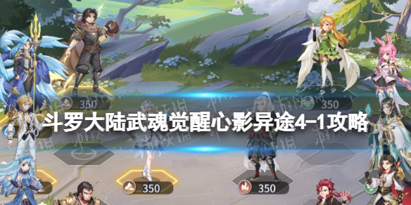 ���޴�½��������Ӱ��;4-1����