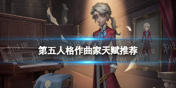 �����˸��������츳�Ƽ�