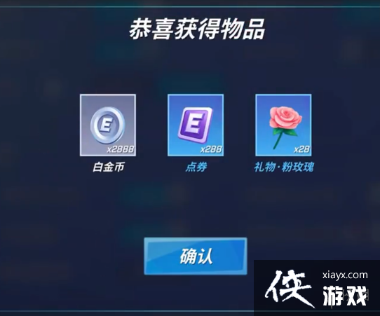 ���ܰ�����һ�������5.23