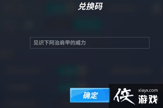 ���ܰ�����һ�������5.23