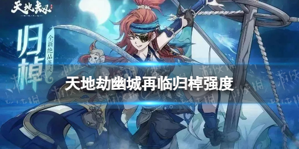 ��ؽٹ���ֵ��������