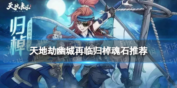 ��ؽٹ�����ʯ�Ƽ�