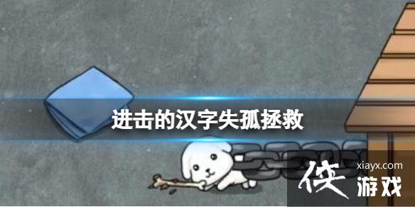 ĺʧ