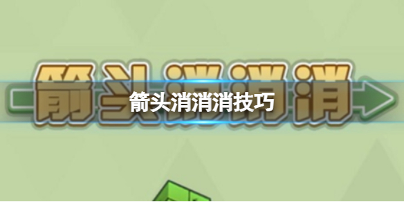 ��ͷ����������