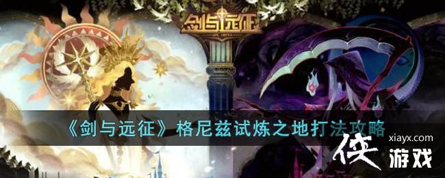 ������Զ��������������֮�ش򷨹���