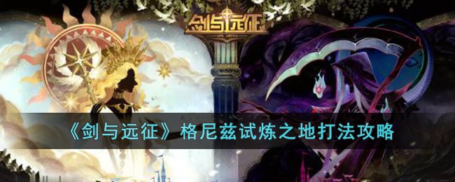 ������Զ��������������֮�ش򷨹���