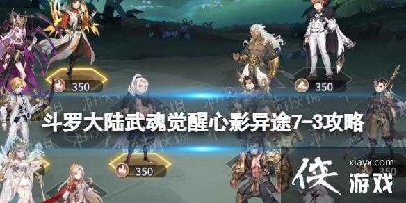 ���޴�½��������Ӱ��;7-3����