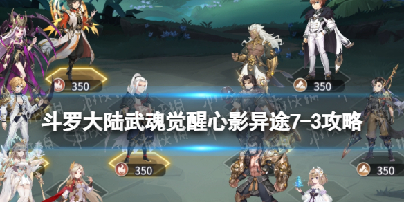 ���޴�½��������Ӱ��;7-3����