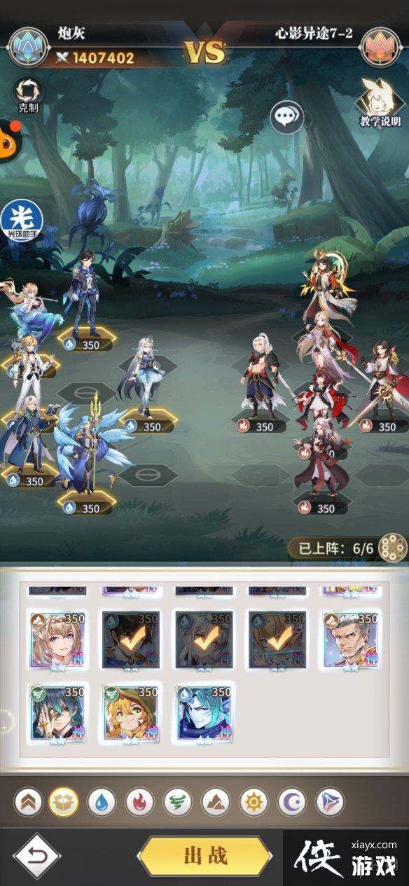 ޴½Ӱ;7-2