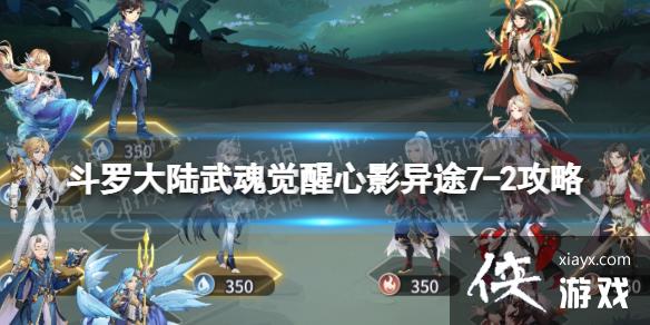 ޴½Ӱ;7-2