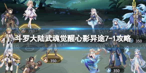 ���޴�½��������Ӱ��;7-1����