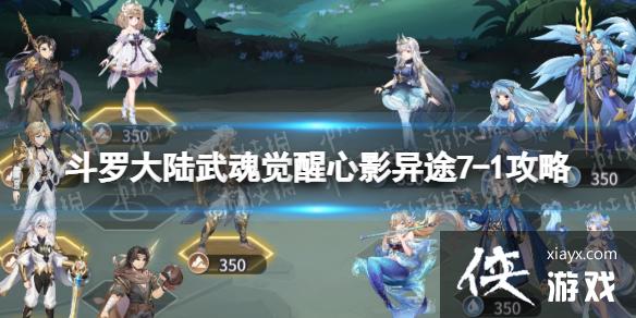 ޴½Ӱ;7-1