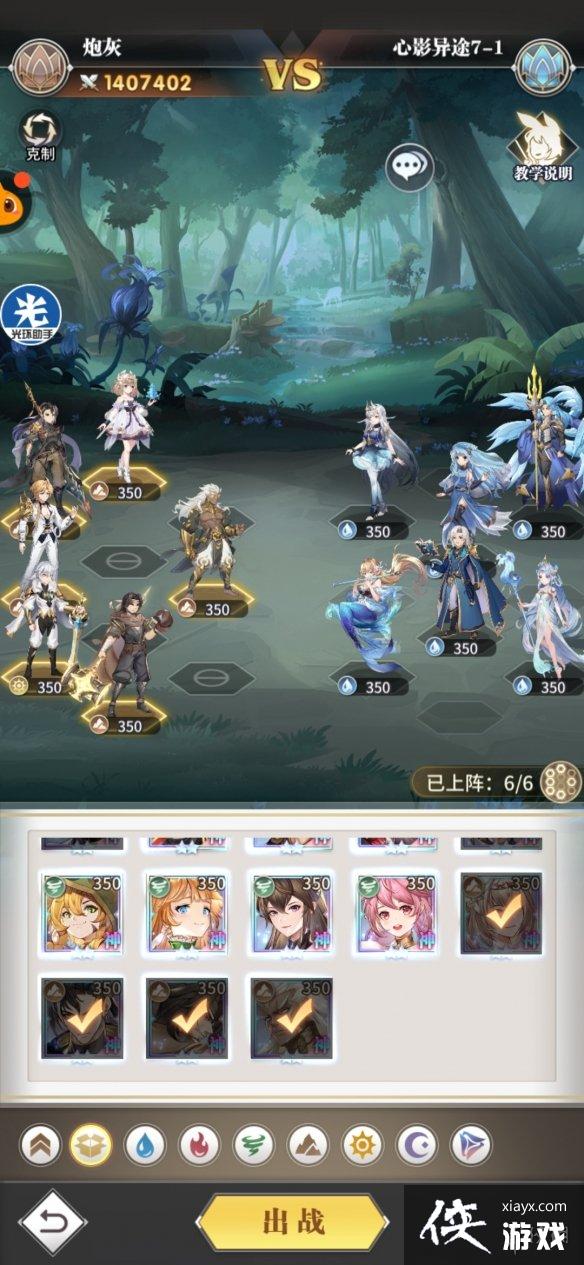 ޴½Ӱ;7-1