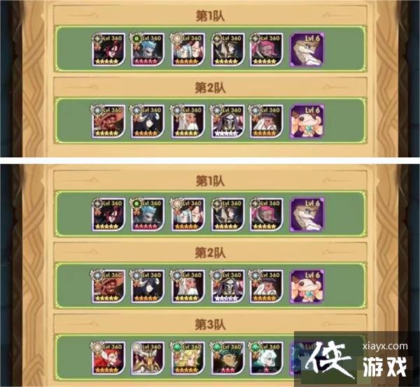 ������Զ�������Ż��湥�Դ�ȫ