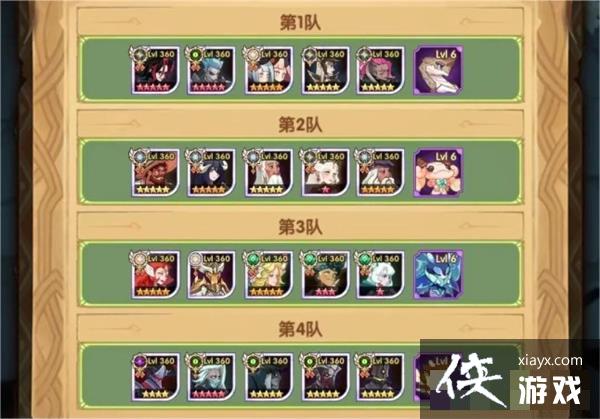 ������Զ�������Ż��湥�Դ�ȫ