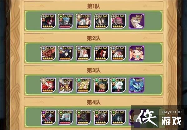 ������Զ�������Ż��湥�Դ�ȫ