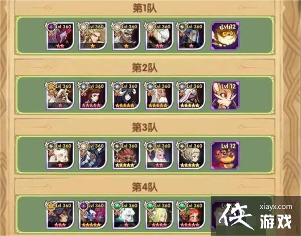 ������Զ�������Ż��湥�Դ�ȫ