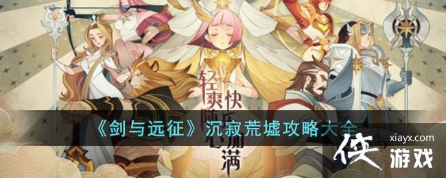 ������Զ�������Ż��湥�Դ�ȫ