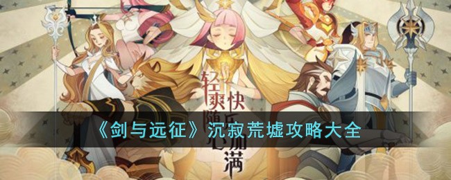 ������Զ�������Ż��湥�Դ�ȫ